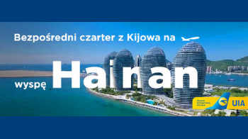 UIA uruchamia rejsy czarterowe do Sanya w Chianch.png